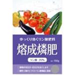 熔成燐肥 TOMSON(トムソン)