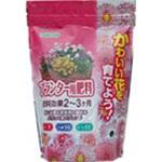 かわいい花を育てよう! プランター用 TOMSON(トムソン)