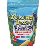 おいしい野菜を育てよう! 果菜用 TOMSON(トムソン)