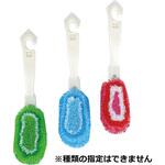 花くつ洗い 色おまかせ 八ツ矢工業