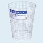グランドエース#470 八ツ矢工業
