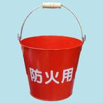 防火用バケツ 八ツ矢工業