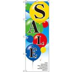 のぼり SALE P・O・Pプロダクツ