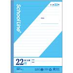 スクールラインプラスノート セミB5 日本ノート