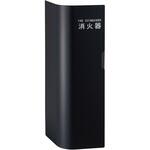 消火器ボックス(壁付型) 神栄ホームクリエイト(新協和)
