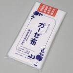 ガーゼ布 吉田織物