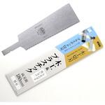 両刃鋸替刃 現場屋