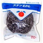 ステンタワシ ニシモン