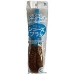 パームシューズブラシ ニシモン