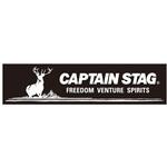UM-1531 キャプテンスタッグステッカー(ロゴマーク・ブラック)228×60mm CAPTAIN STAG