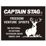 UM-1524 キャプテンスタッグステッカー(スクエア・ブラック)90×70mm CAPTAIN STAG