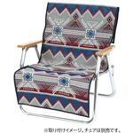 CSネイティブラグ チェア用カバー CAPTAIN STAG