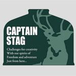 UM-1592 CSデザインステッカー(OD缶)65×51mm CAPTAIN STAG