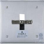 BV7319K 防火戸用キャッチロック(ラッチ式) Panasonic(パナソニック)