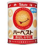 ハーベスト保存缶 東ハト