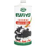 M20180001 2輪用エンジンオイル モリバイク 10W-40 モリドライブ
