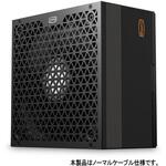 80PLUS Bronze認証電源 CPS