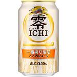 キリン 零ICHI(ゼロイチ) キリンビール