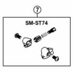 Y67D98020 SM-ST74 アウターストッパー(軽合金フレーム用) SHIMANO(シマノ)