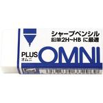 OMNI シャープペンシル用 PLUS(プラス)[文具]