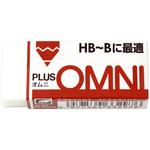 OMNI HB～B用 PLUS(プラス)[文具]