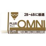 OMNI 2B～6B用 PLUS(プラス)[文具]