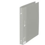 2リングファイル スーパーエコノミー プラス(文具)