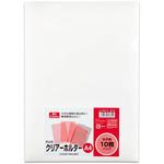 クリアホルダー プラス(文具)