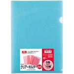 FL-174HO(88107) クリアホルダー(色込) PLUS(プラス)[文具]