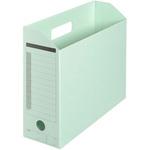 ボックスファイル A4 ヨコ ファイルボックス プラス(文具)