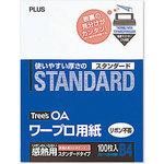 ワープロ用感熱紙 【通販モノタロウ】 コピー用紙/プリンタ用紙