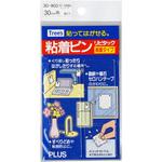 粘着ピン プラス(文具)