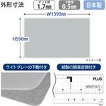 デスクマット マウス対応】のおすすめ人気ランキング - モノタロウ