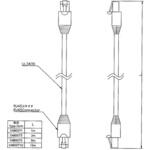 CAB00710 インバータオプション RKP007Z/RKP010Z-A1用ケーブル 東芝シュネデール・インバータ