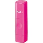 ネームキューブ ネーム印 印鑑 (ユ) PLUS(プラス)[文具]