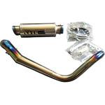 GP-PERFORMANCE フルチタン レーシング OVER RACING