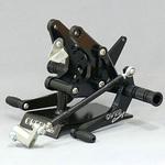 51-01-32B バックステップ レーシングタイプ ディスク OVER RACING