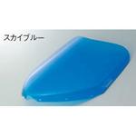 ショートスクリーン (160mm) ハートTYPE スカイブルー A2 FORM