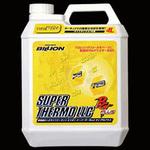 BILLION(ビリオン)スーパーサーモＬＬＣ タイプＲプラス スーパーサーモLLC タイプR Plus