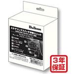 デリカd5 ステアリングスイッチ】のおすすめ人気ランキング - モノタロウ