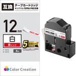 テプラ 12mm 白】のおすすめ人気ランキング - モノタロウ