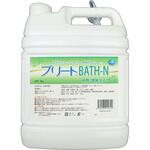 プリート BATH-N RDファクトリー