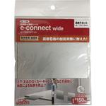 EC-118S イーコネクトワイド(4個入) ティーエフサービス