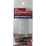 EC-38S イーコネクトミニ(4個入) ティーエフサービス