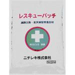 レスキューパッチ ニチレキ