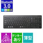 キーボード ワイヤレス Bluetooth 無線 フルキーボード パンタグラフ 薄型 コンパクト マルチOS対応 PS5 エレコム