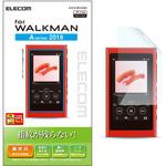 AVS-A18FLFANG Walkman A 2018 NW-A50シリーズ対応保護フィルム エレコム