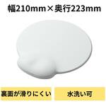 マウスパッド リストレスト付 dimp gel エレコム