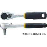 マイクロ・ビットラチェット PROXXON(プロクソン)