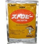 ストロビードライフロアブル BASF(ビーエーエスエフ)